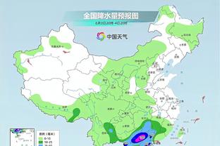 雷竞技到了么截图0